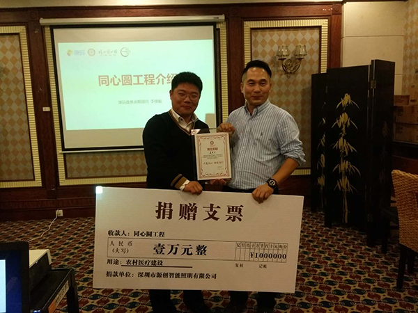 太陽能路燈，太陽能廠家，太陽能價格