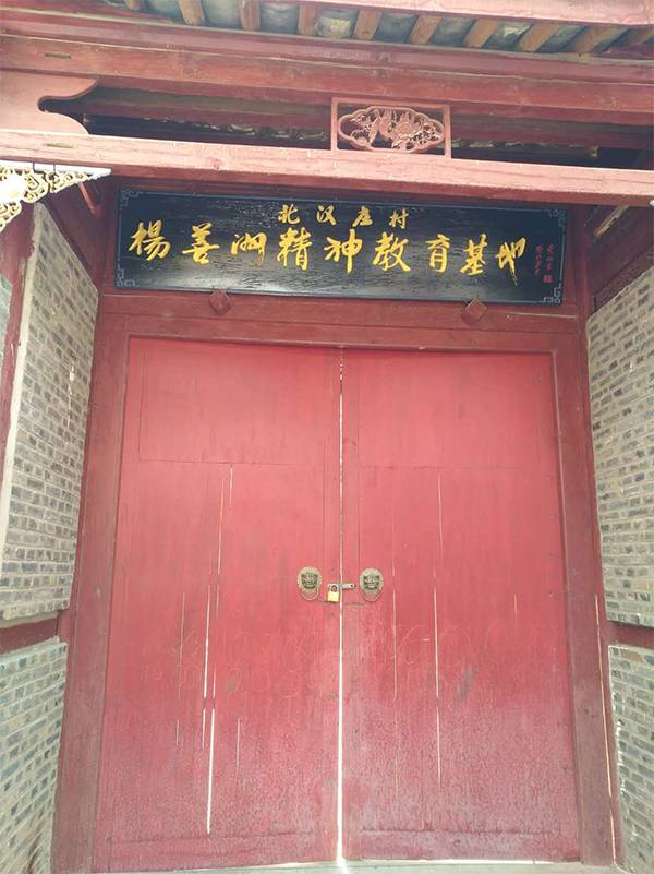 太陽能路燈，太陽能路燈廠家，太陽能路燈價(jià)格